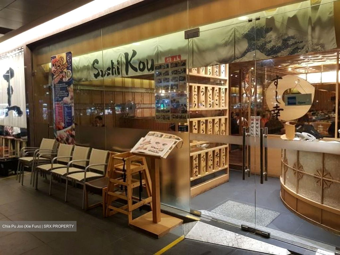 Orchid Hotel (D2), Retail #452200001